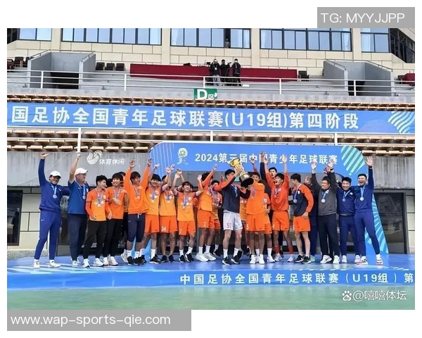 亚足联U系列赛事新规发布助力青少年足球发展与国际交流