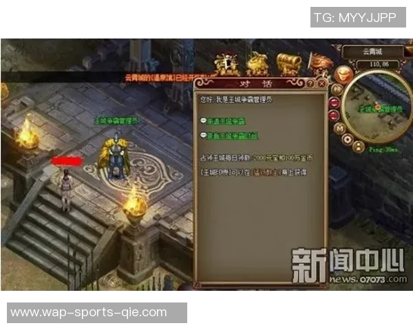 武尊与考的巅峰对决谁能笑到最后揭开战斗背后的秘密与荣耀