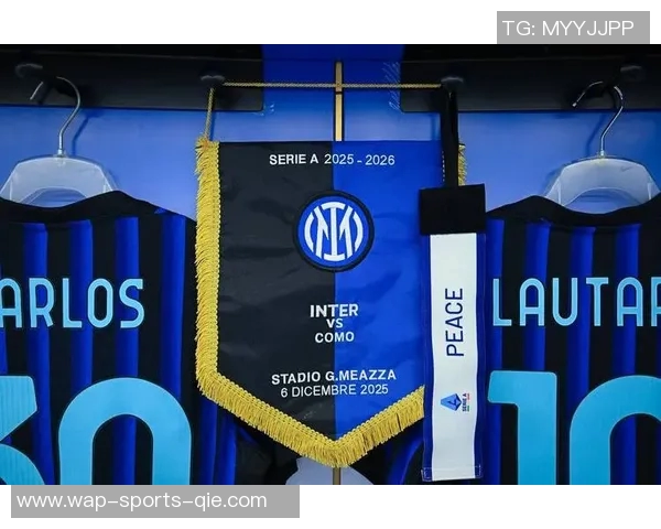 里尔对阵米兰精彩直播全程回顾与赛后分析