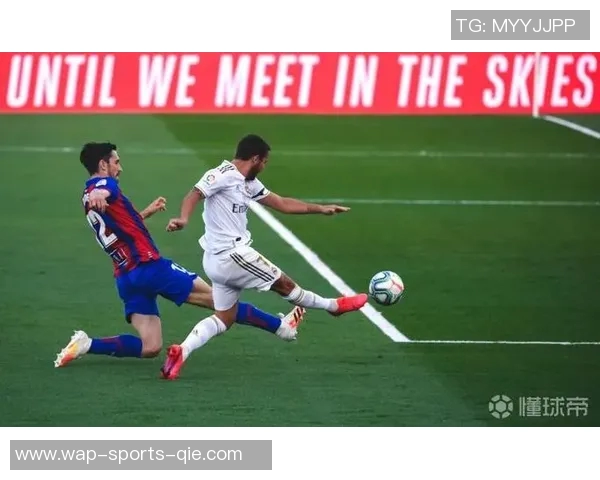 埃瓦尔主场迎战豪门皇家马德里期待精彩对决与惊喜时刻